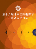 福利一区二区三区视频在线观看